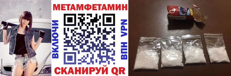 Купить  Тольятти  Амфетамин 98% 