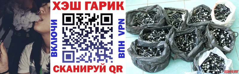 ГАШИШ Premium  Купить  Тольятти 