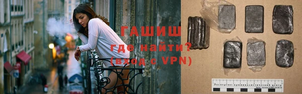 прущие крисы Няндома