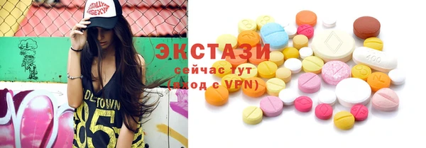 кокс Нягань