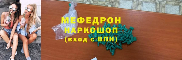 кокс Нягань