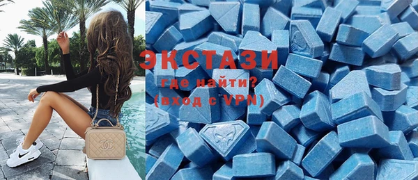 прущие крисы Няндома