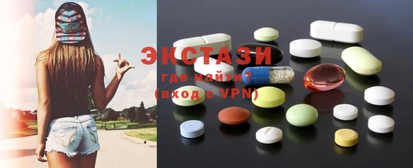 прущие крисы Няндома