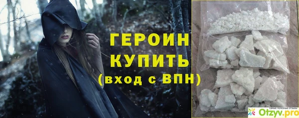 кокс Нягань